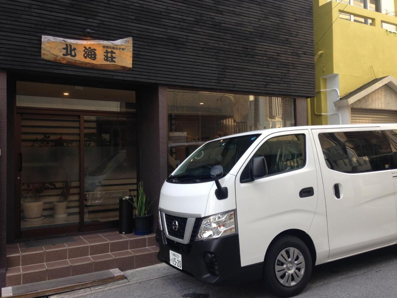 Naha Japanese Style Hotel Hokkaisou Luaran gambar