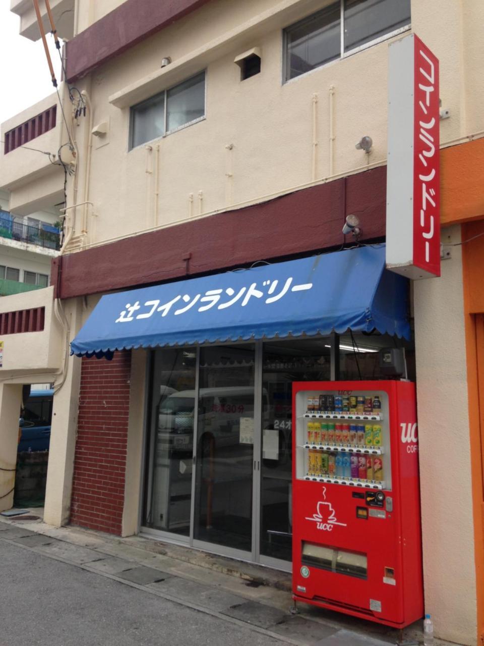 Naha Japanese Style Hotel Hokkaisou Luaran gambar